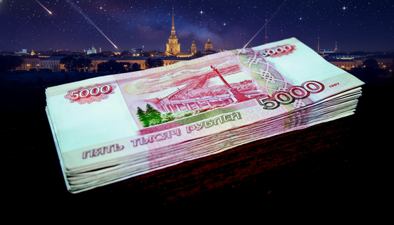 Гороскоп отдыхает: турист в Петербурге увидел во сне звёзды и выиграл 30 млн рублей