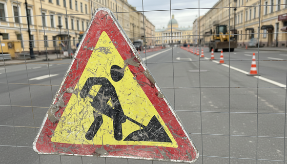 С 22 ноября в двух районах Петербурга движение усложнится: какие улицы полностью закроют