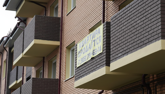 Сначала деньги — потом ключи: Росреестр предлагает возвращать квартиры пенсионерам лишь после расчёта