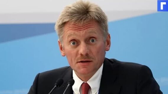 Песков опроверг слухи о работе Путина в «секретном бункере»