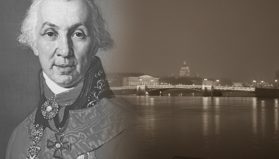 Петербург разведёт мосты между поэзией и властью: переправы назовут именами Державина и Зубкова