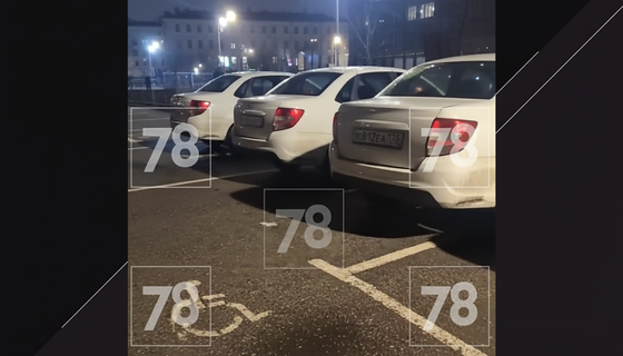 Когда блюститель — нарушитель: петербуржцы пожаловались на блюстителей закона, паркующихся на местах для инвалидов