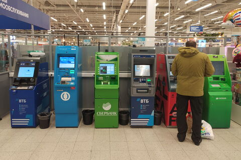 ЦБ фиксирует: в Северной столице «вымерло» 136 отделений с начала 2024-го