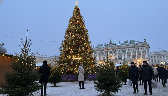 Ёлка, Петербург