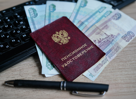 Не только возраст: какие условия позволят выйти на пенсию в 2026 году