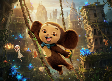 Чебурашка пошёл на рекорд: какой хит помешал добряку с большими ушами стать первым