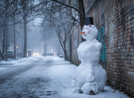 Петербург в ледяных тисках: температура ниже нормы — зима бьет рекорды холода