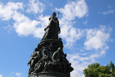Памятник Екатерине