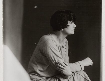 Городовой ру