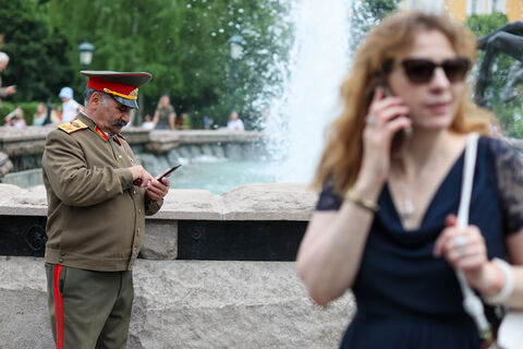 мошеннические звонки