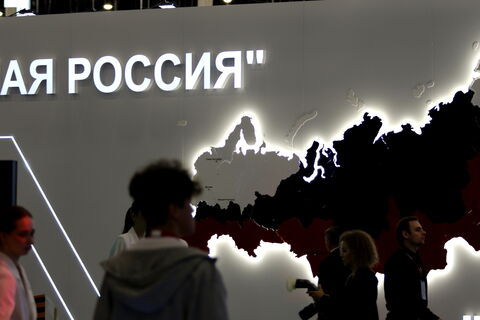 ПМЭФ-2026: Азия и Ближний Восток готовятся к поездке в Россию