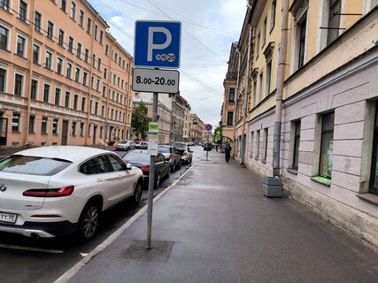 парковка, автомобили