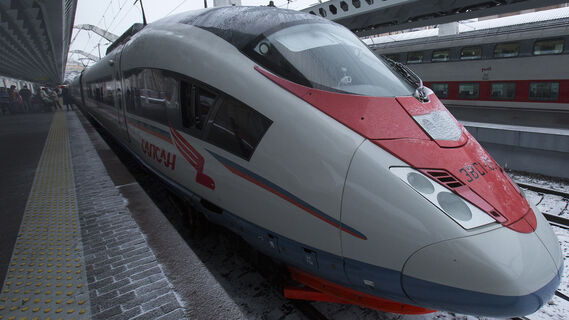 Скоростной поезд