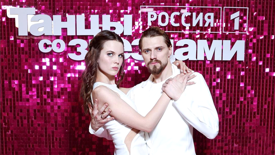 «Не просто колоссальные успехи»: что стоит за финалом шоу танцоров