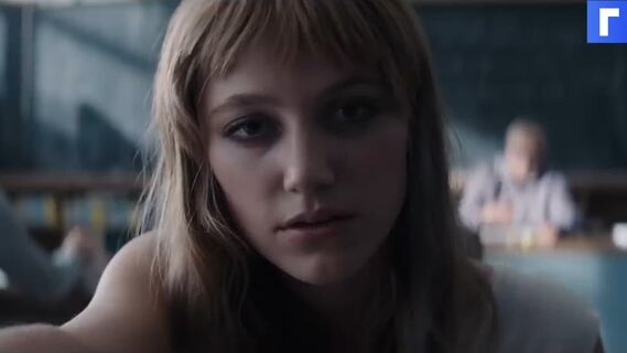 В Сети появился новый трейлер фильма «Флешбэк»