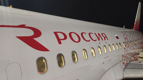 В Калининграде вводят режим «открытого неба»