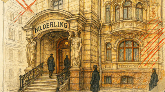 Петербургский дом