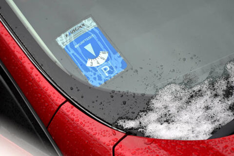 Вот зачем нужны те самые чёрные точки на лобовом стекле: удивитесь, но с дизайном никак не связано