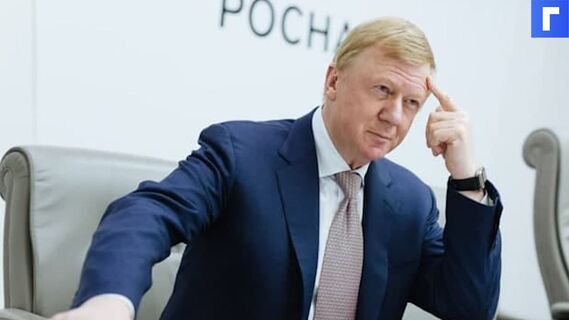 Песков назвал экзальтированным высказывание Чубайса о советской власти