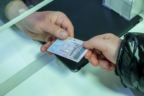 водительское удостоверение, права