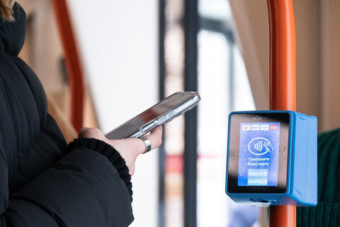 цена проезда