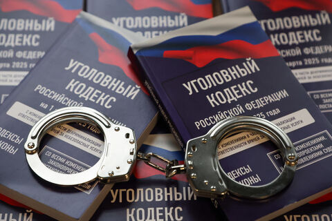 чем грозит насилие над детьми