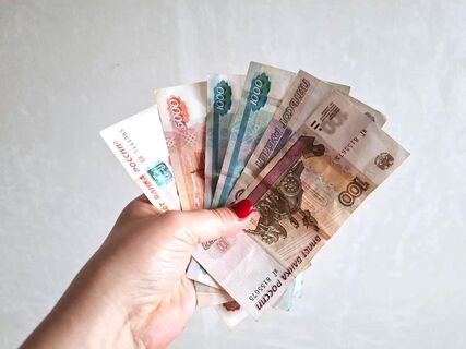 Объявлено о выплате россиянам по 22 617 рублей – можно забрать до 25 августа