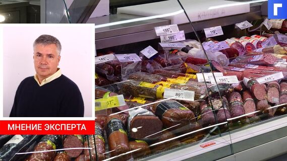 Производители просят поднять цены на колбасу и сосиски на 15 %