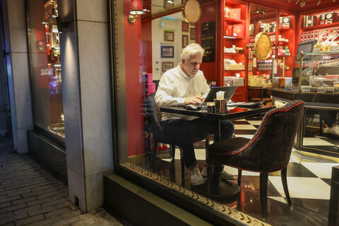 Турецкая еда