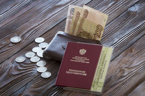 Подарок кстати: пожилых поздравят с праздником денежным бонусом