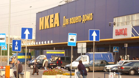 Стало известно, где в действительности делали товары для IKEA