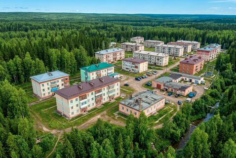 Самый труднодоступный город России - находится в сибирской тайге: на чем добраться, как живут люди