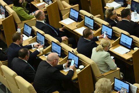 Госслужащие на пенсии