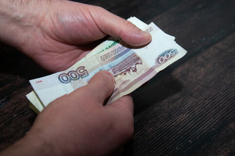 деньги, купюры