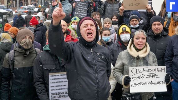 Сторонники Навального не будут проводить новых протестов до весны