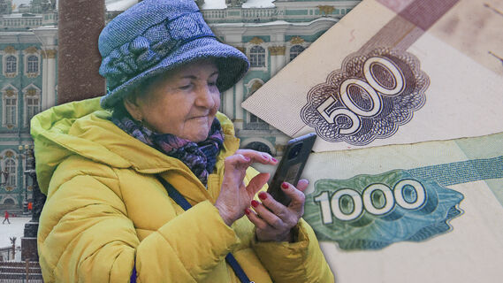1500 рублей на музеи Петербурга: как получить электронный сертификат для пенсионеров