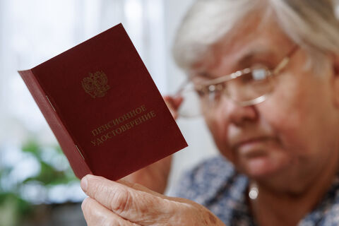 Пенсионерам 1951–1971 годов рождения: проверьте старый стаж — надбавка к пенсии составит до 10 тысяч