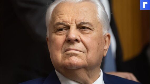 Кравчук заявил об «историческом событии» на переговорах по Донбассу