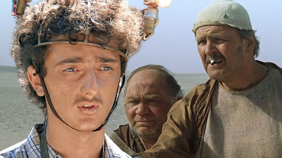 Леван Габриадзе, Евгений Леонов, Юрий Яковлев