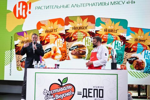 31 июля в Москве состоялся фестиваль еды «ВКУСНО!» и церемония награждения Премии «Здоровое питание»