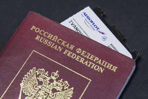 Петербуржцы смогут оформлять субсидированные авиабилеты онлайн: кому доступна льгота