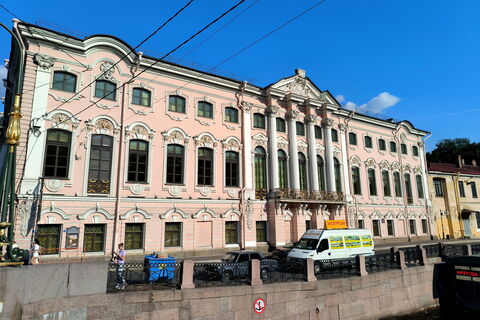 дворец, музей