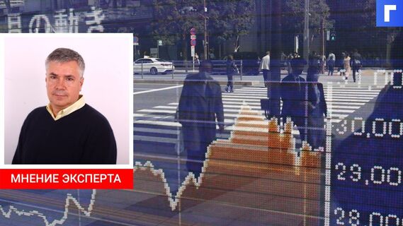 В России готовят кешбэк для инвесторов 