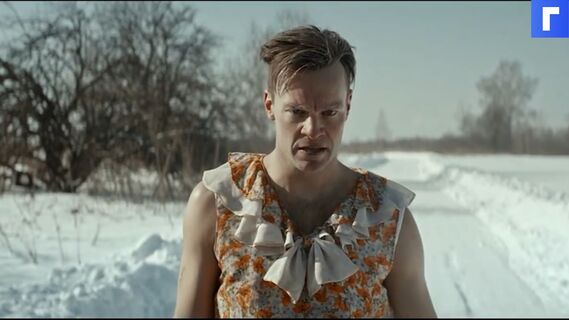 Вышел трейлер фильма «Красный призрак» с Юрой Борисовым 