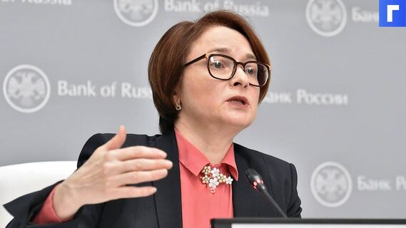 Глава ЦБ назвала криптоактивы самой опасной стратегией инвестирования