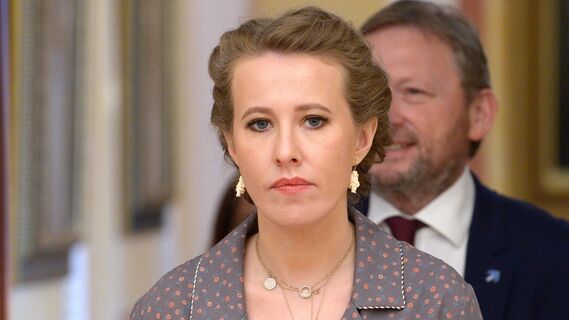 Не повторяйте таких ошибок: Собчак опростоволосилась с выбором модных вещей
