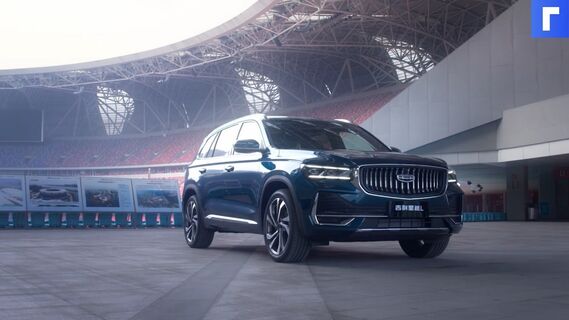 Компания Geely представит в России новый кроссовер KX11 