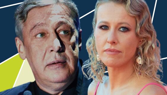 «Ей на все положить»: сестра Михаила Ефремова осудила поведение Собчак после смертельного ДТП
