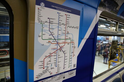 Сколько веток в Питерском метро?