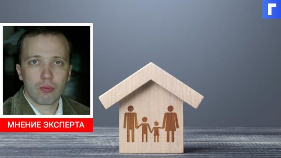 Набиуллина предложила продлить льготную ипотеку в 24 регионах